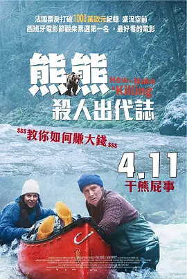 毛片在线不卡